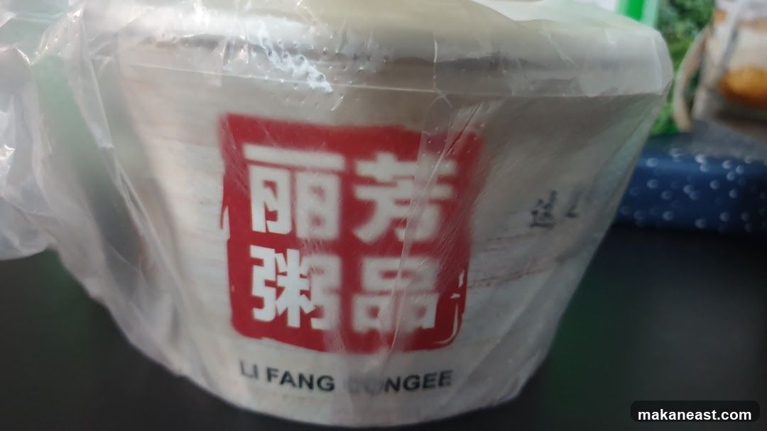 Congee Container