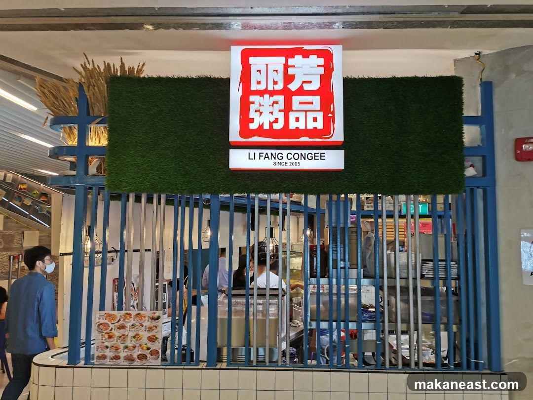 Li Fang Congee