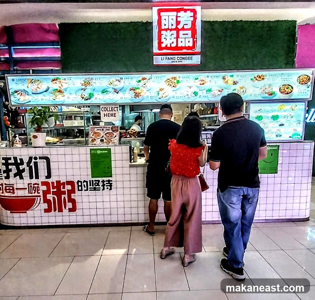 Li Fang Congee