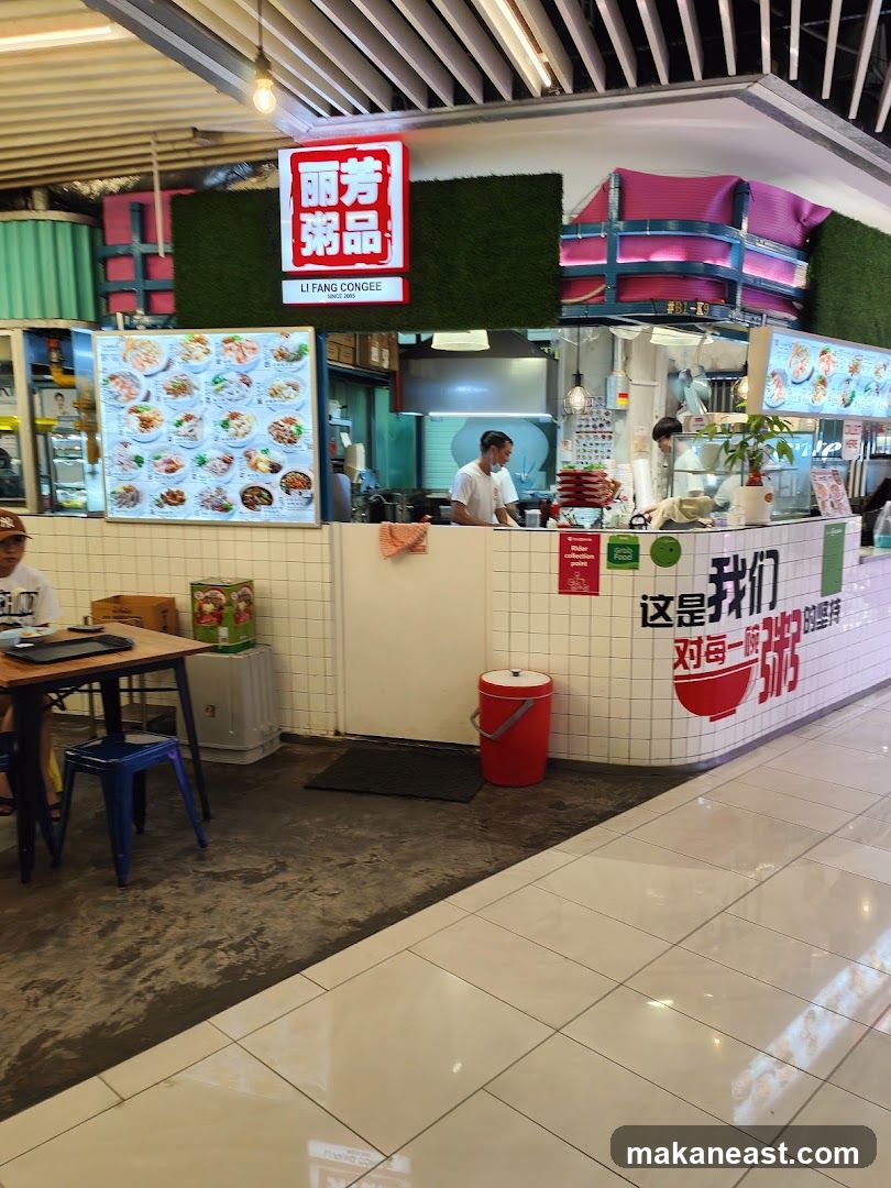 Li Fang Congee