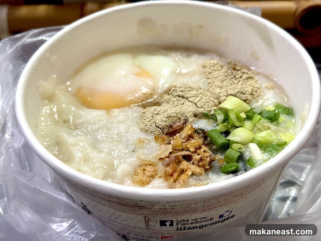 Congee with Egg and Toppings