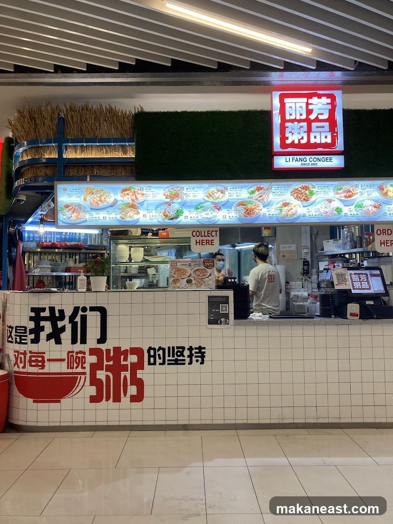 Li Fang Congee