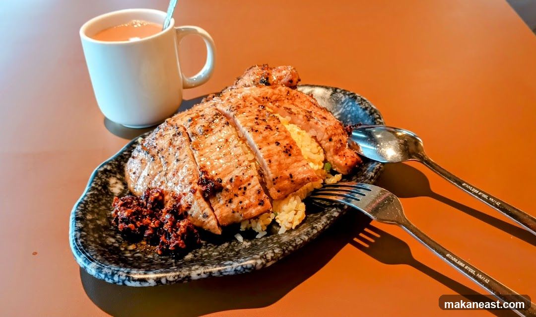 Pork Chop Rice with Tea
