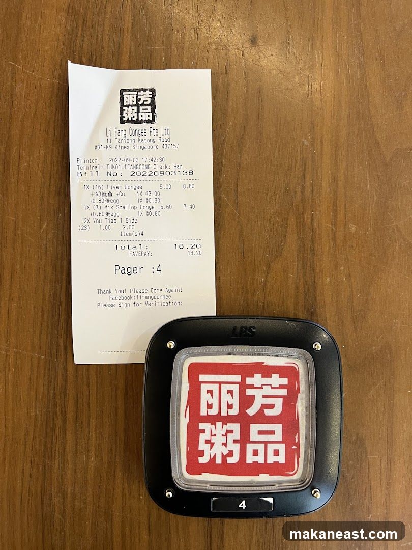 Restaurant Receipt and Pager