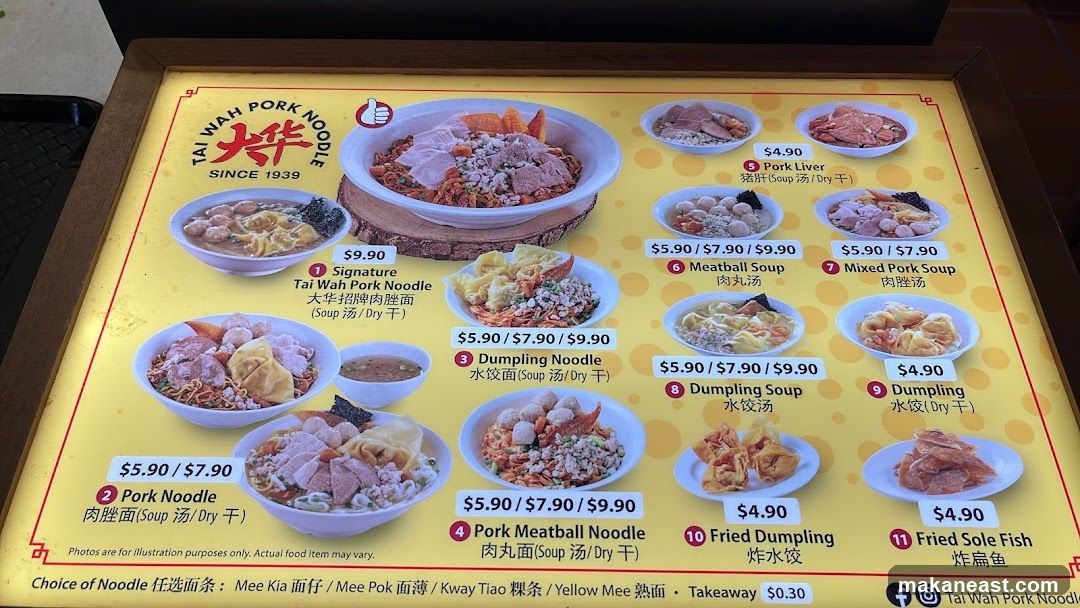 Tai Wah Pork Noodle Menu
