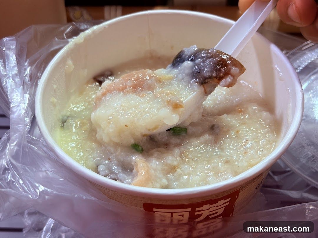 Congee with Toppings