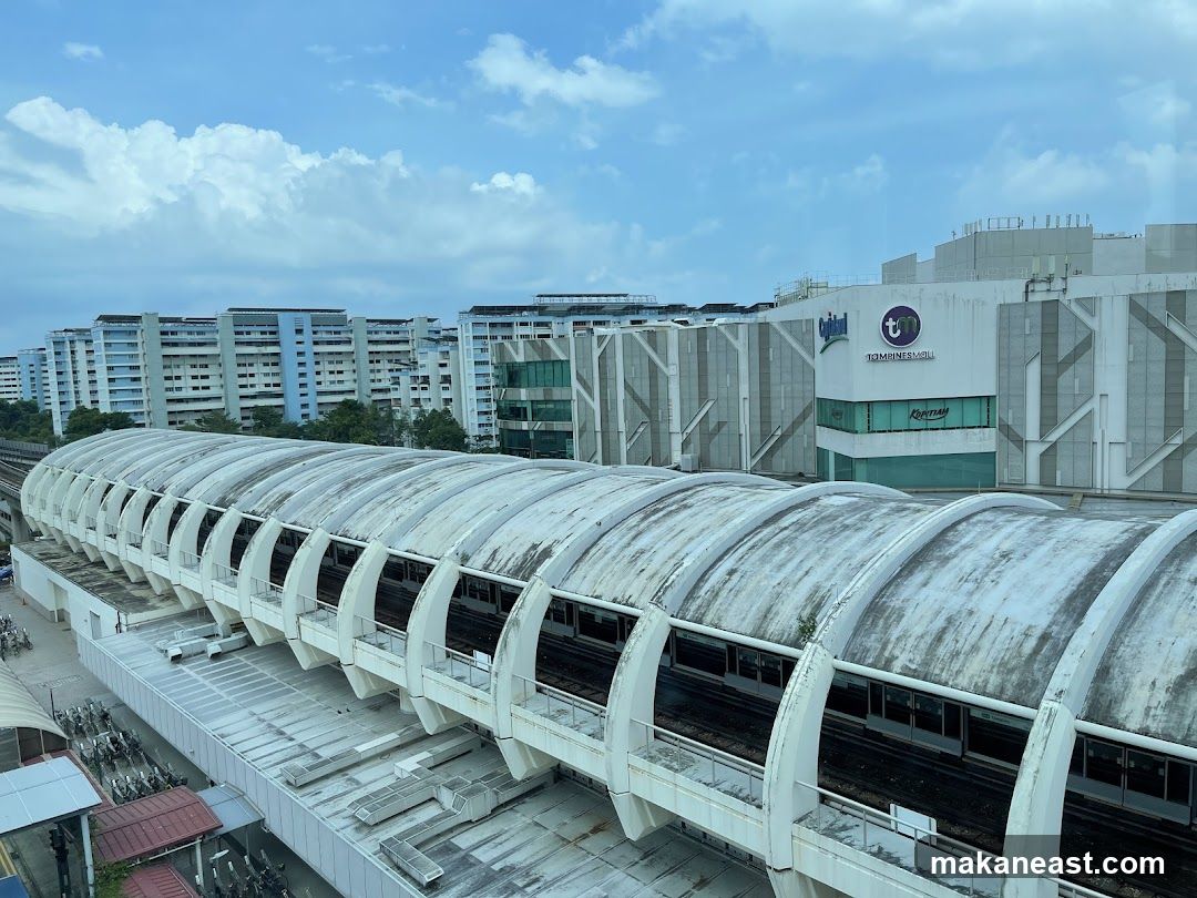 Tampines Mall and MRT Station