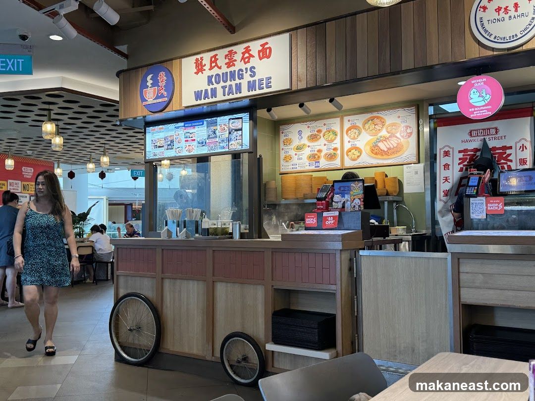 Koung's Wan Tan Mee Stall