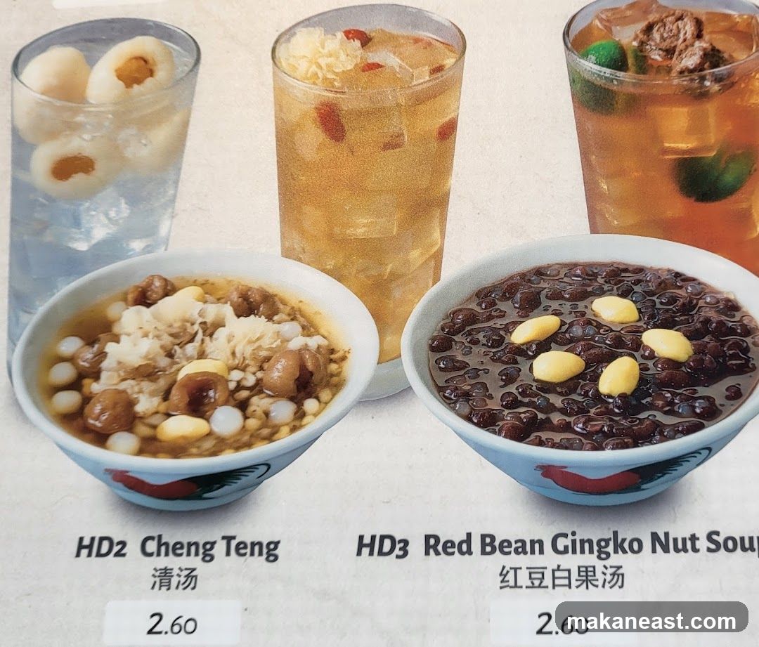 Dessert Menu