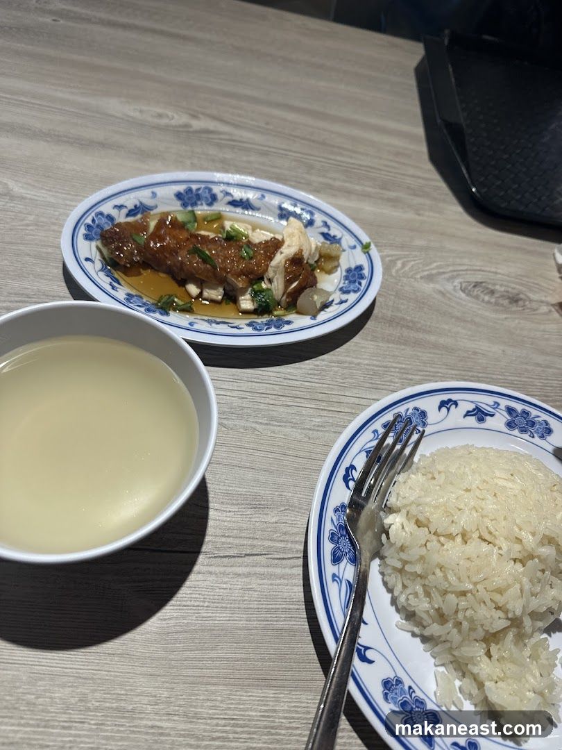 Chicken and Rice Dish