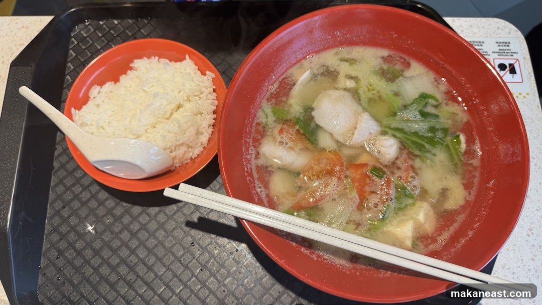 Fish Soup with Rice