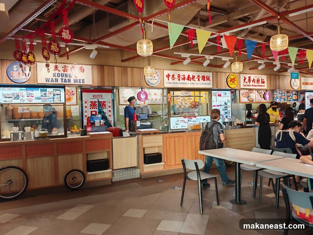 Hawker Centre Food Stalls