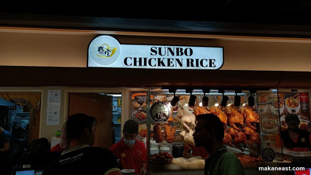Sunbo Chicken Rice Stall