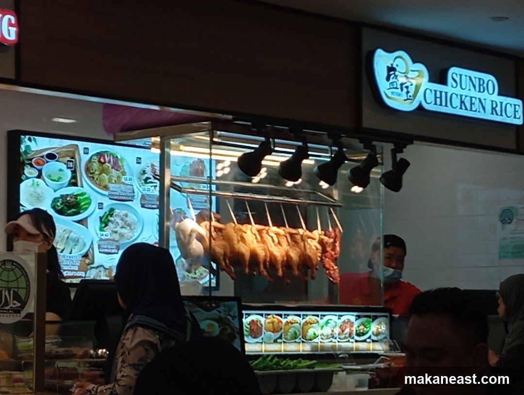 Chicken Rice Stall