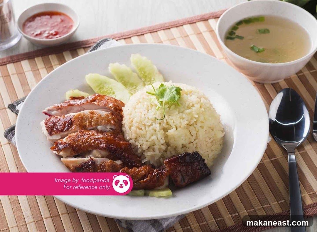 Chicken Rice