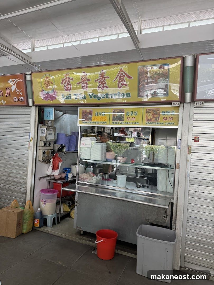Lei Yin Vegetarian