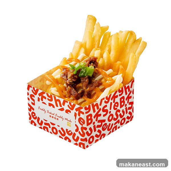 Loaded Fries