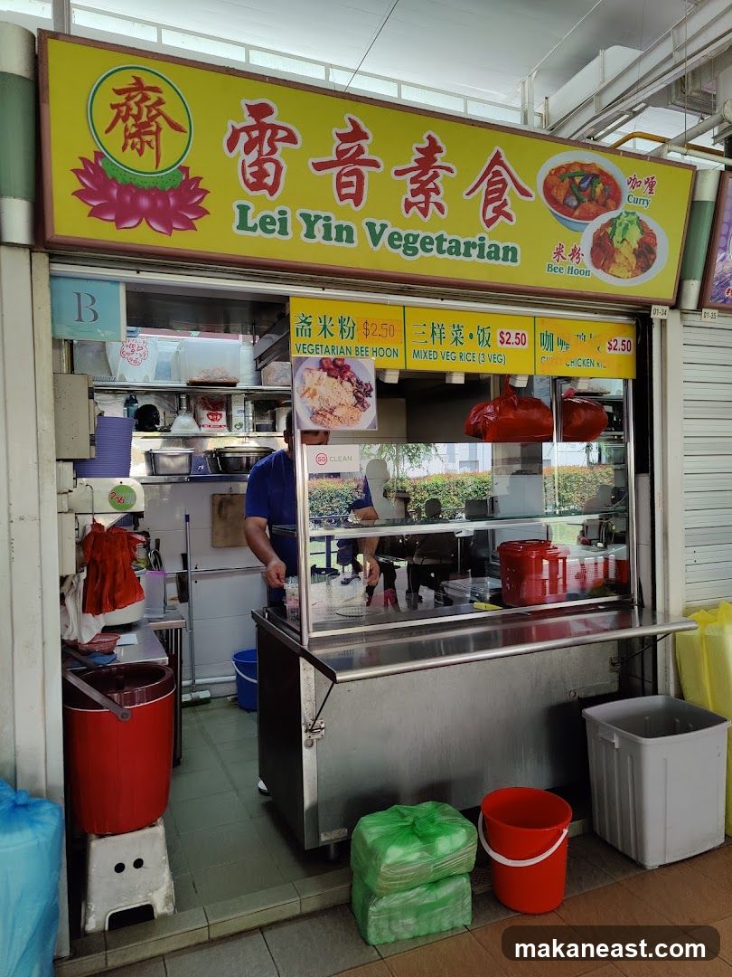 Lei Yin Vegetarian