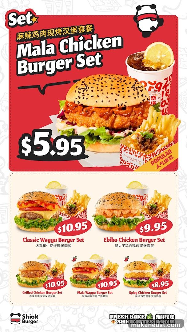 Shiok Burger Menu