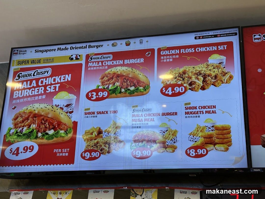 Shiok Burger Menu