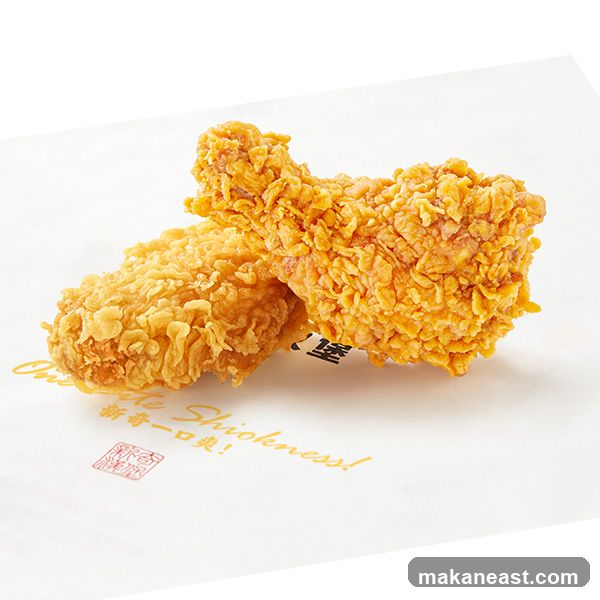 Fried Chicken Drumsticks