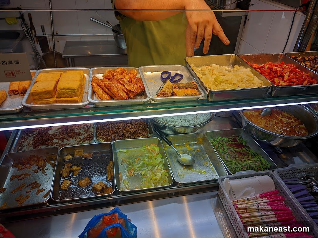 Food Display