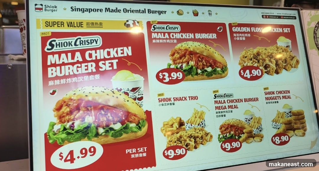 Shiok Burger Menu