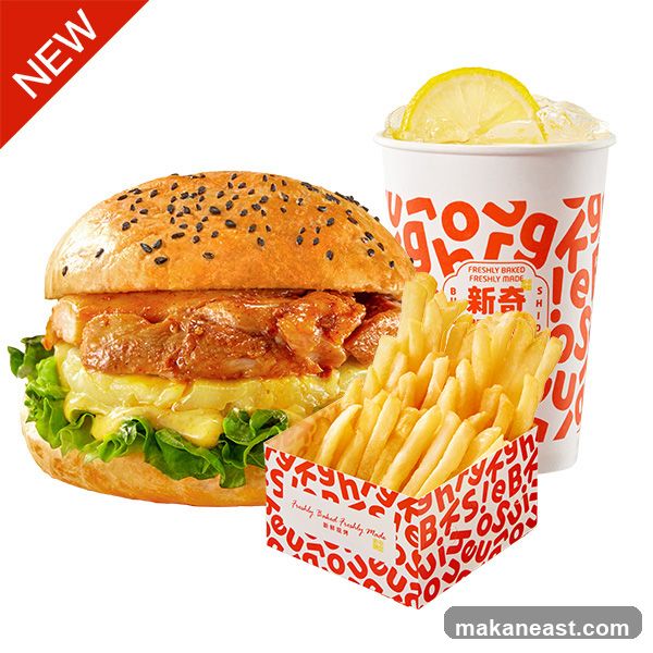 New Chicken Burger Meal