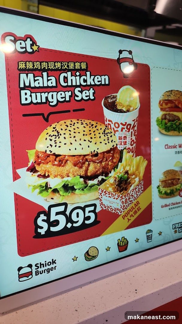 Shiok Burger Menu