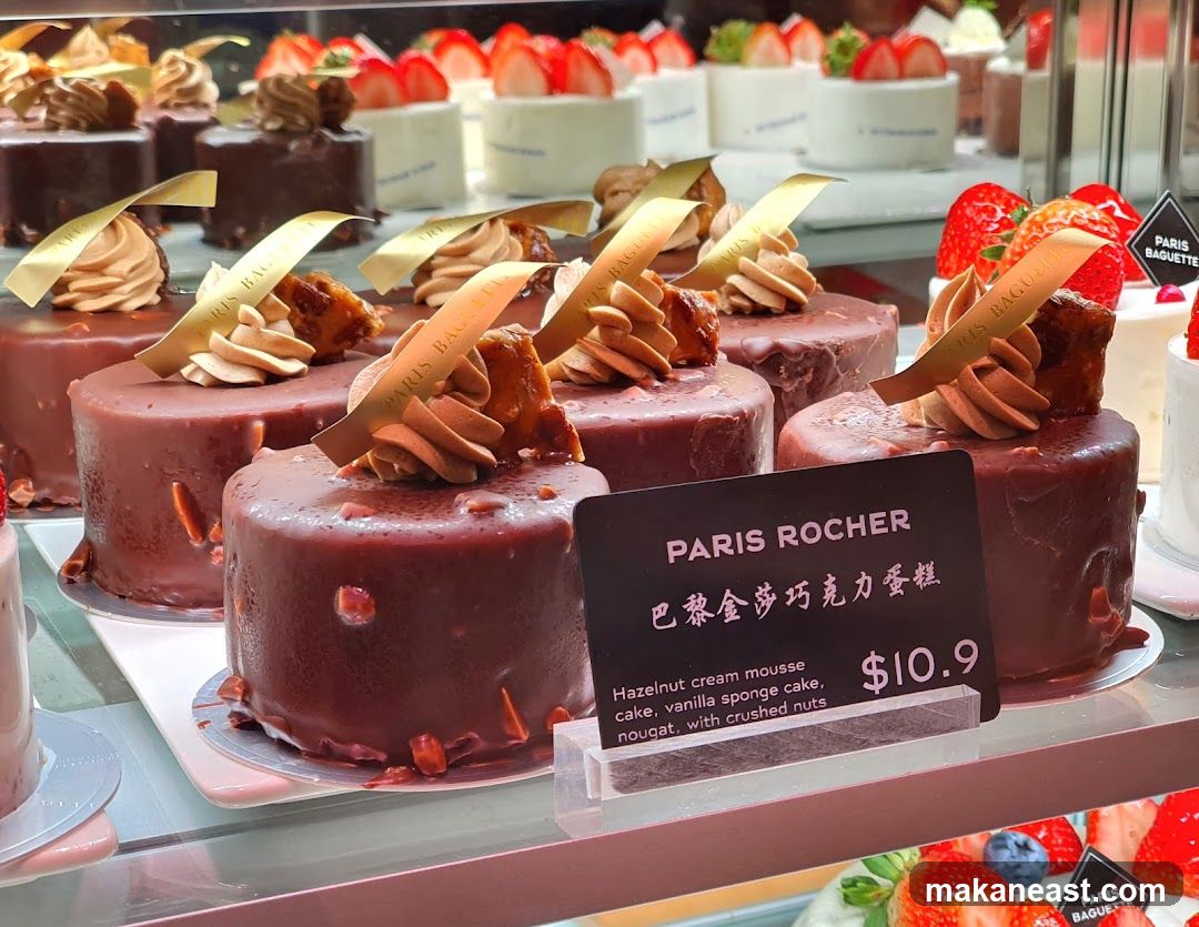 Paris Rocher Cake