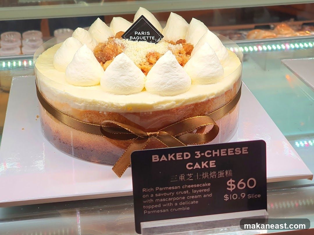 Baked 3-Cheese Cake