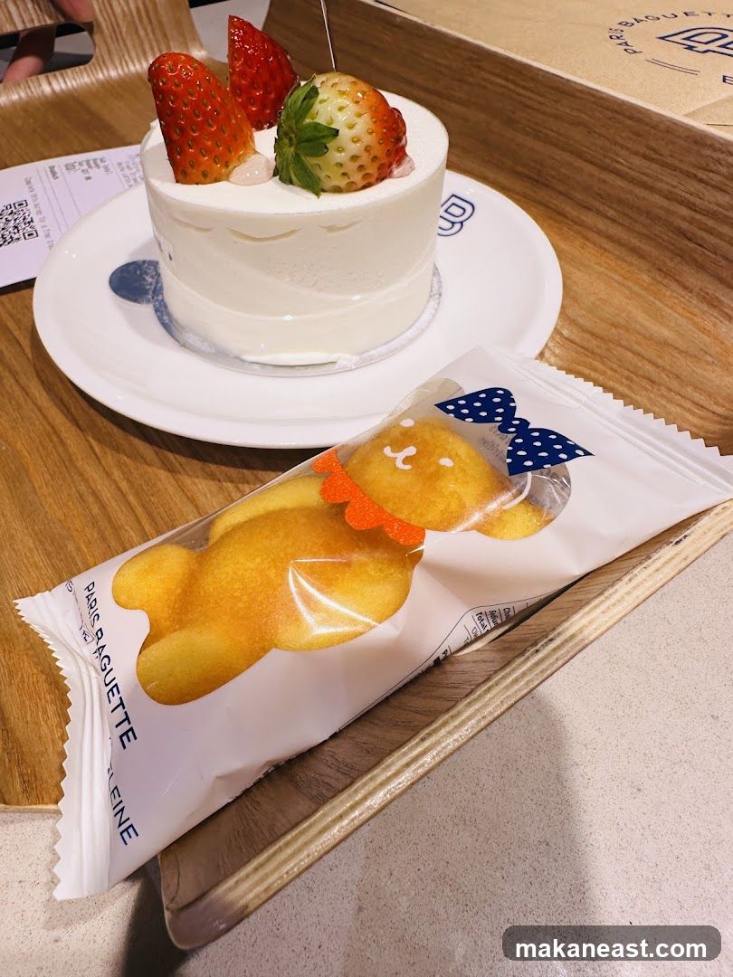 Paris Baguette Cake and Pastry
