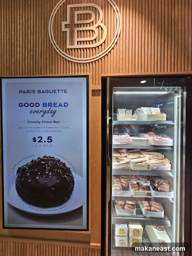 Paris Baguette Display