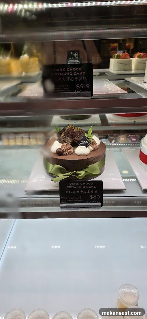 Paris Baguette Cake Display