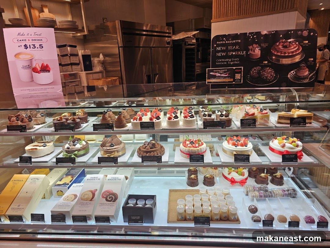 Paris Baguette Display