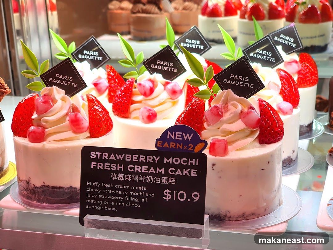 Strawberry Mochi Fresh Cream Cake