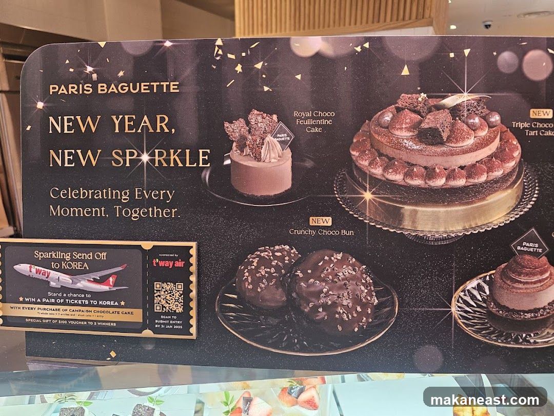 Paris Baguette New Year Promotion