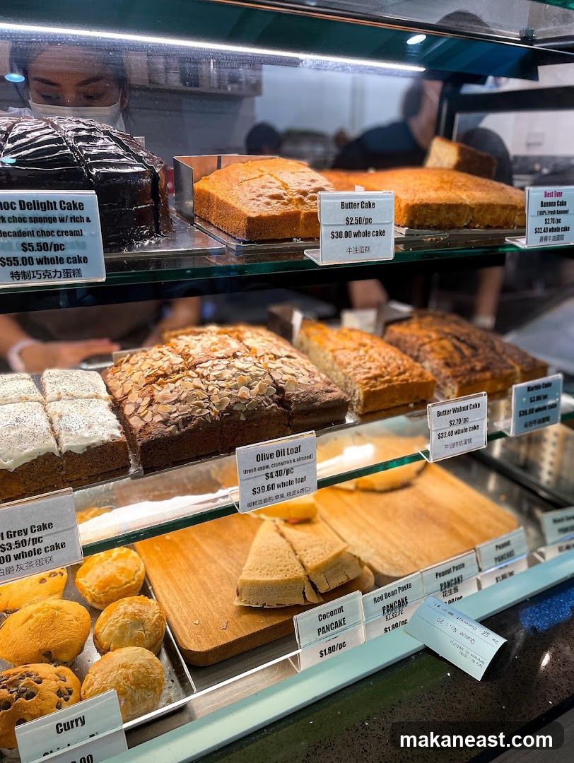 Bakery Display Case