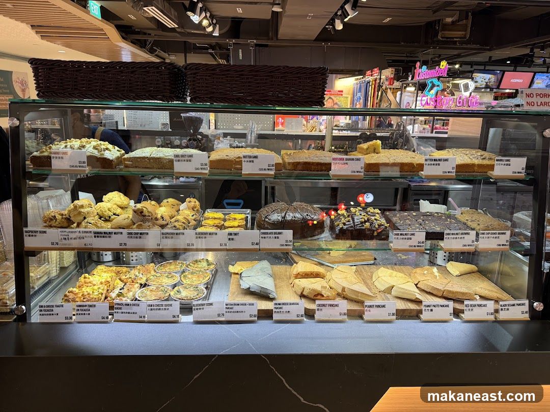Bakery Display Case