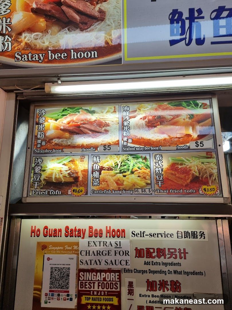 Food Stall Menu