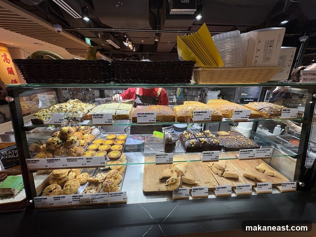 Bakery Display