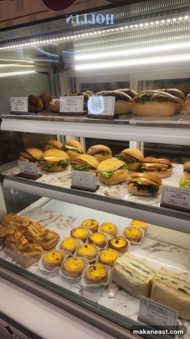 Bakery Display Case