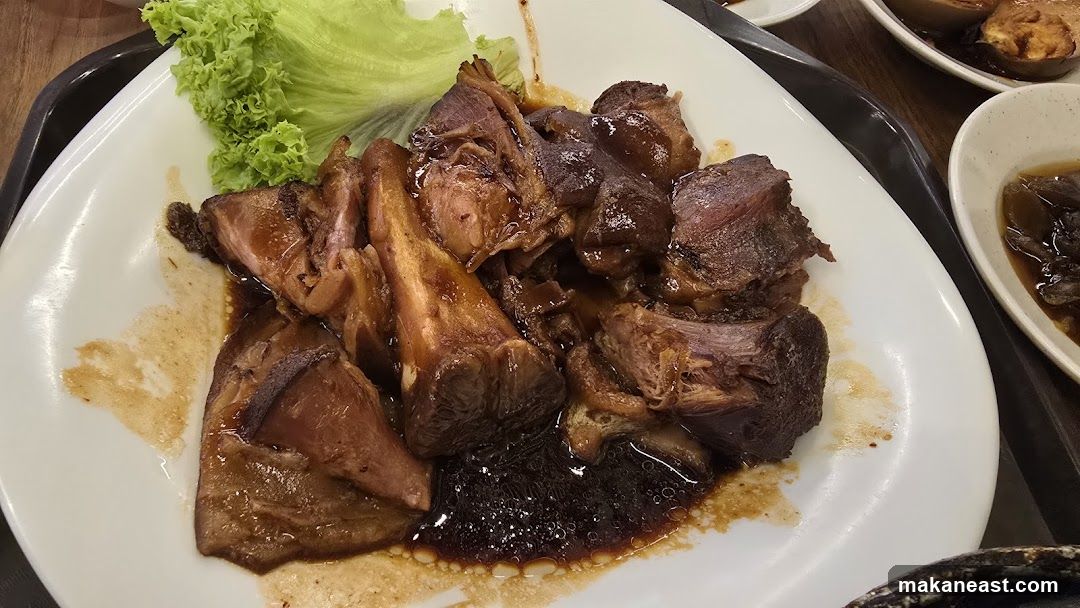 Braised Pork Ribs