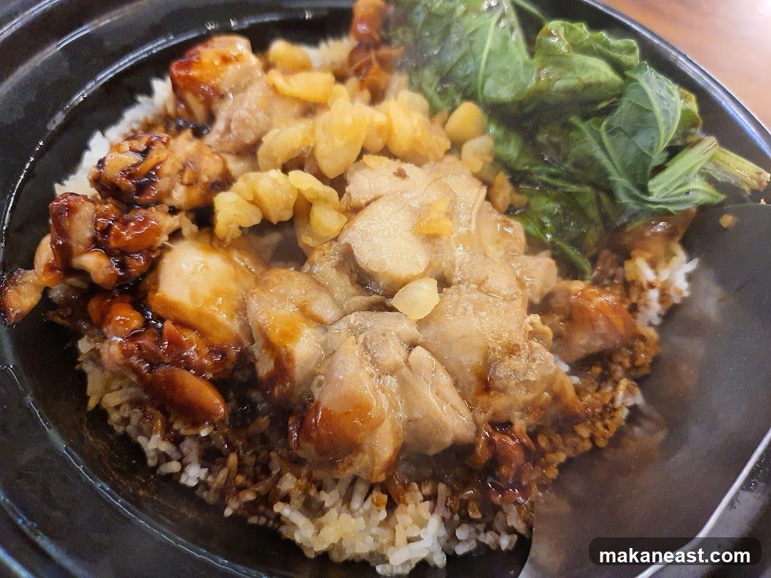 Chicken and Rice Dish