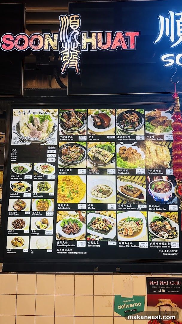 Soon Huat Menu