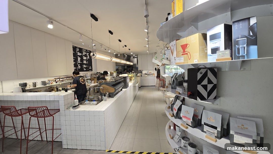 Modern Coffee Shop Interior