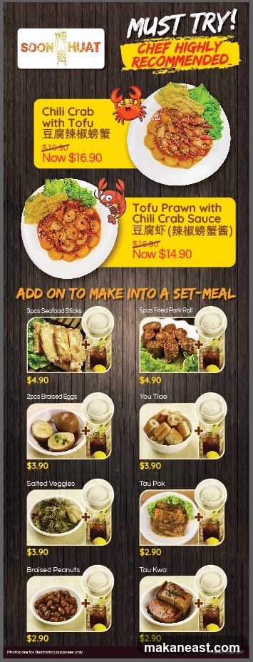 Soon Huat Menu