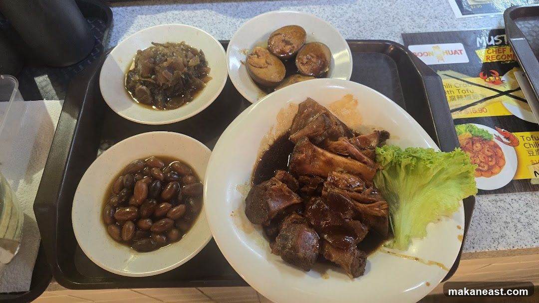 Braised Pork Belly with Sides