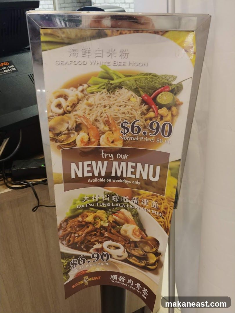 New Menu Promotion