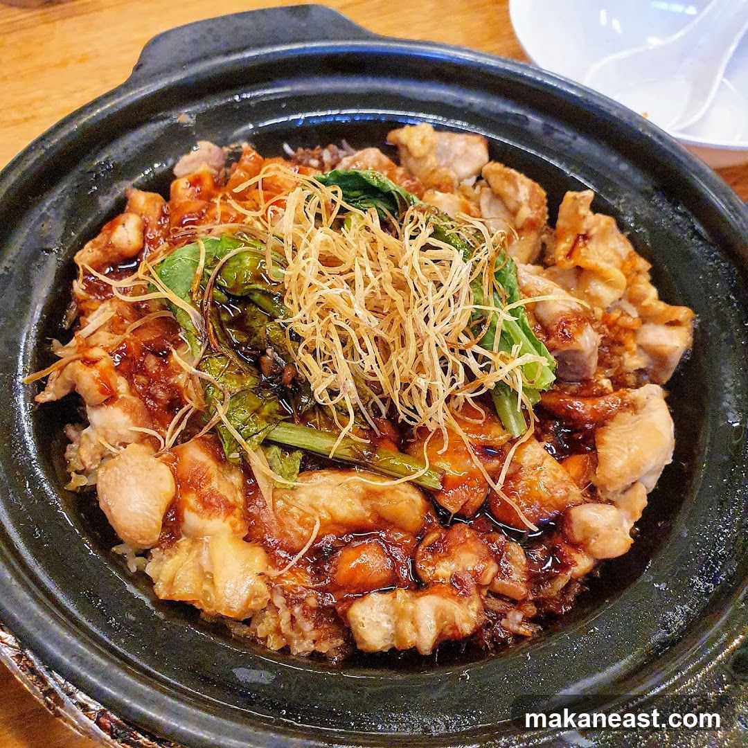 Claypot Chicken Rice